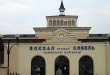 «Львівська залізниця» споруджує у Ковелі огорожу