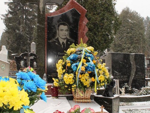 На Волині вшанували пам’ять  капітана СБУ Віктора Мандзика