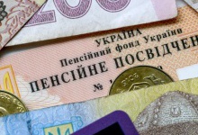 В Україні на 10 працюючих припадає 11 пенсіонерів