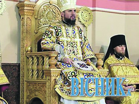 В України є своя церква і свій митрополит!