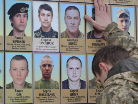 У  Луцьку вшанували пам'ять захисників Донецького аеропорту