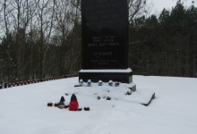 На Волині вшанували пам’ять жертв Голокосту