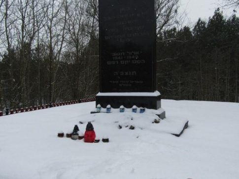 На Волині вшанували пам’ять жертв Голокосту