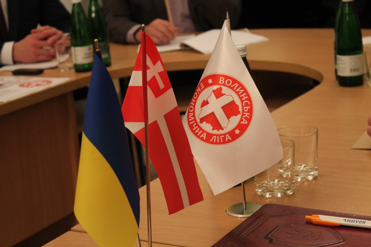 Вперше в Україні: голови ОТГ заснували «Волинську економічну лігу»