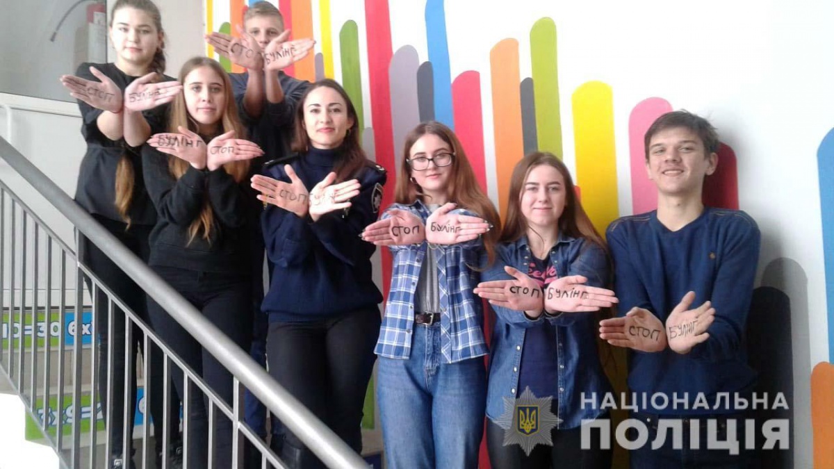 Старшокласників Гощанщини запрошували на службу в поліцію