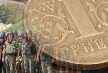 Понад 20 мільйонів гривень військового збору сплатили волиняни у січні