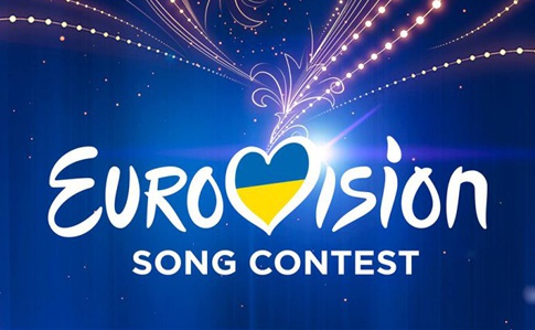 Україна відмовилася від участі у «Євробаченні-2019»