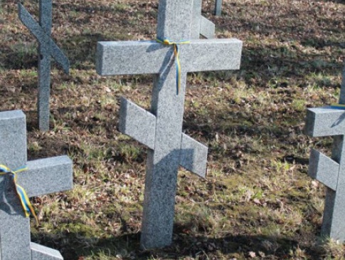 Волиняни вшанували пам’ять невинно вбитих 75 років тому  земляків у  польському Сагрині