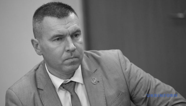 Загинув працівник Адміністрації Президента України