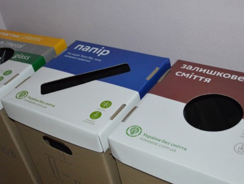 У Ковелі запрацював  освітній екологічний проект «Україна без сміття»