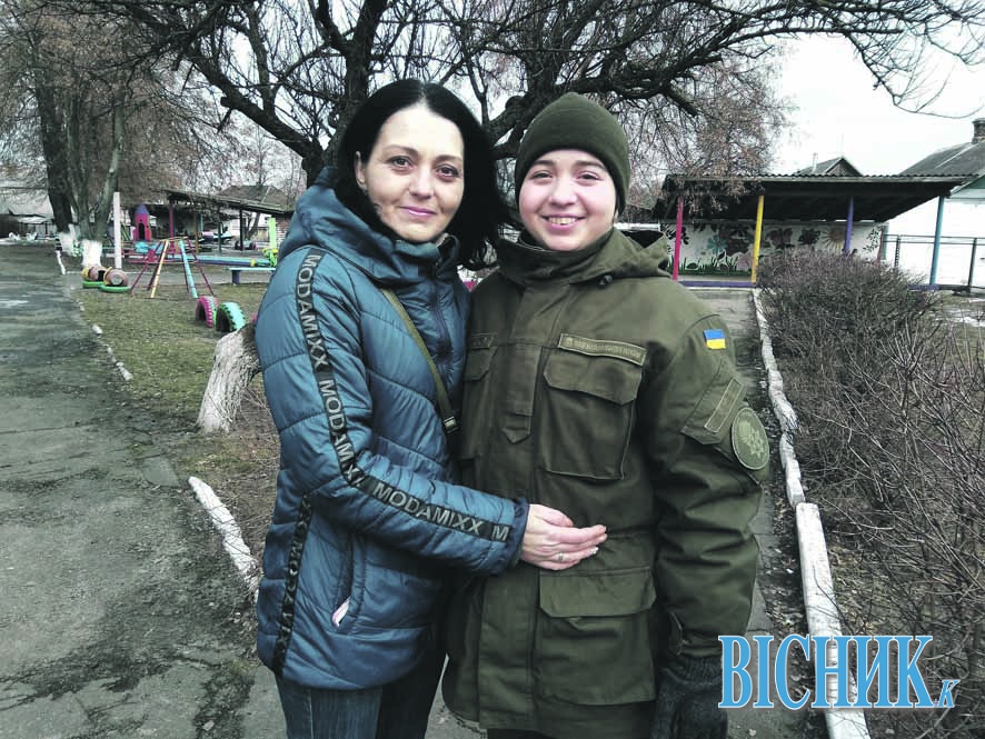 Олександра КОВАЛЬЧУК з мамою Світланою