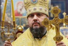 Епіфаній закликав створити в Україні Національний пантеон героїв