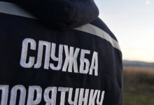 На Донеччині підірвалася група піротехніків: 1 загиблий, 2 поранених