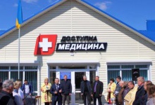 На Рівненщині відкрили ще одну амбулаторію