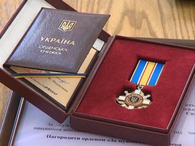 Орденом «За мужність» нагородив президент трьох волинських Героїв. Посмертно