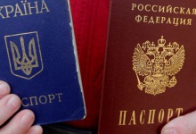 Путін підписав указ про видачу паспортів жителям «ДНР» та «ЛНР»
