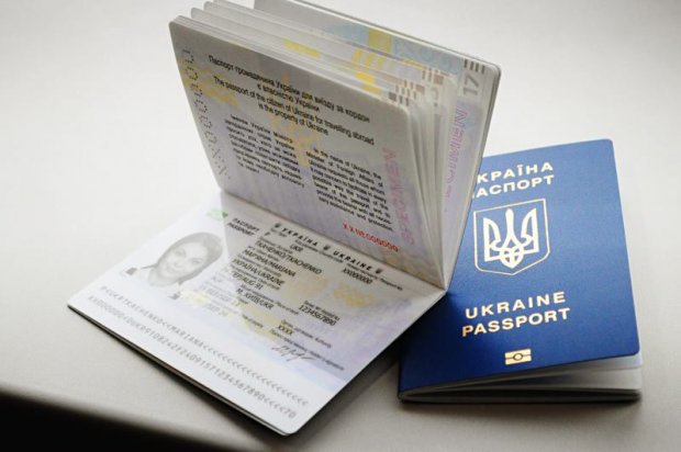В Україні нові ціни на біометричні документи