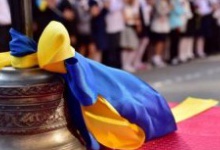 Випускний і останній дзвоник 2019 в школах України