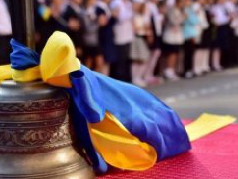 Випускний і останній дзвоник 2019 в школах України