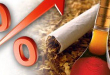 Вартість пачки цигарок у найближчі роки зросте до 101 гривні