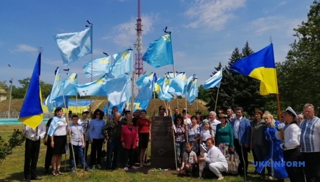 У Херсоні відкрили перший на материковій частині України пам’ятний знак «Жертвам геноциду кримськотатарського народу 1944 року».