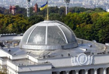 В Україні стартувала виборча кампанія до Верховної  Ради