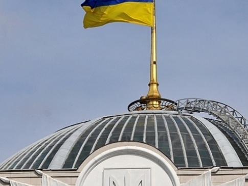 Верховна Рада затвердила законопроект «промислового безвізу» для України