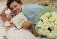Поранений на Донбасі військовий одружився прямо в реанімації