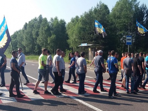 Львівські шахтарі перекрили міжнародну трасу