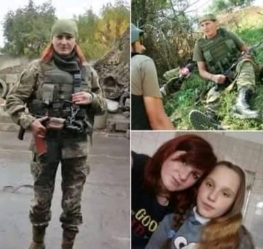 Жінка-атовець повернулася з Донбасу, а вдома її забив чоловік