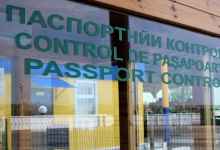 На «Ягодині» затримали іноземця з чужим паспортом