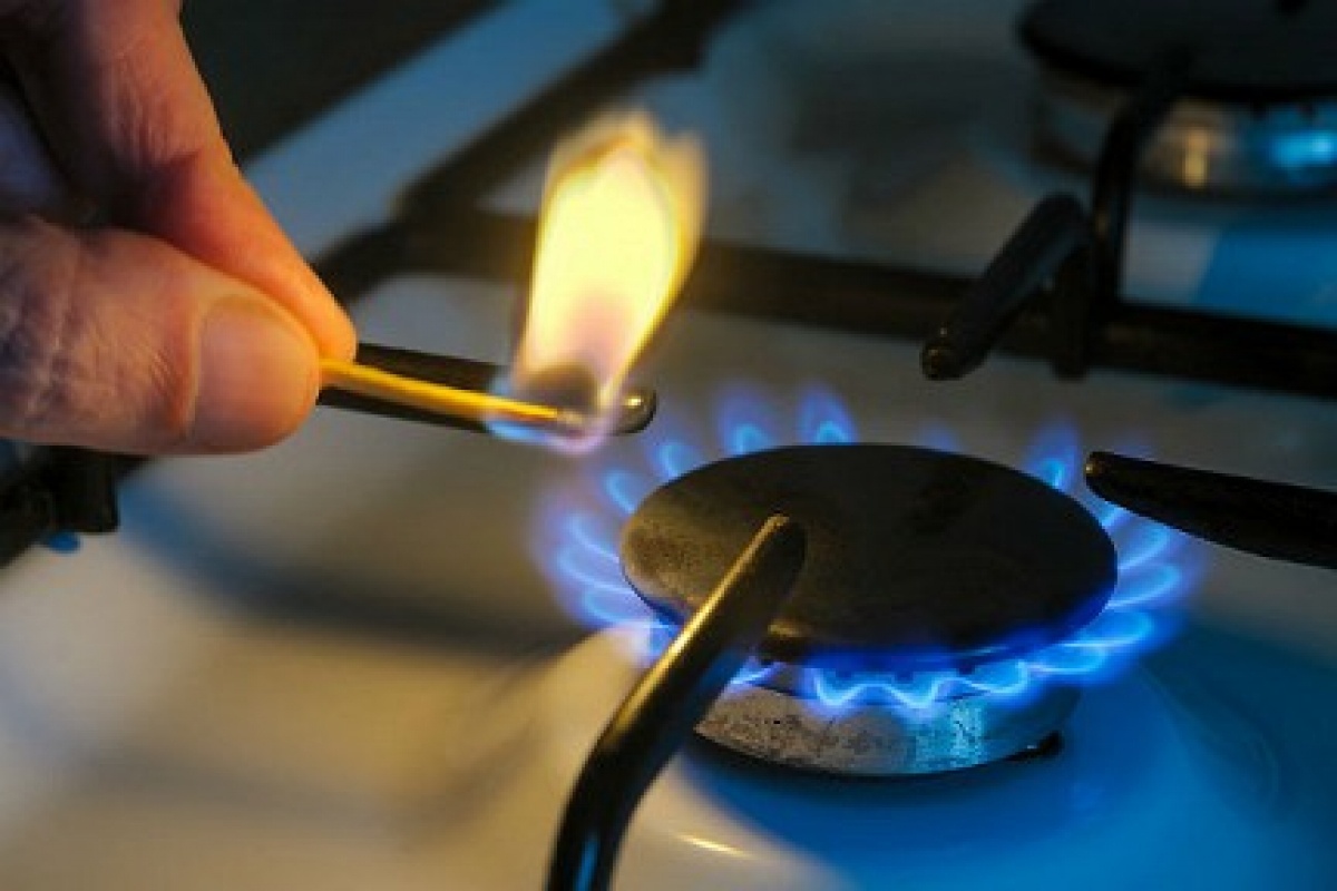 «Нафтогаз» обіцяє знизити ціну на газ для населення на 10%