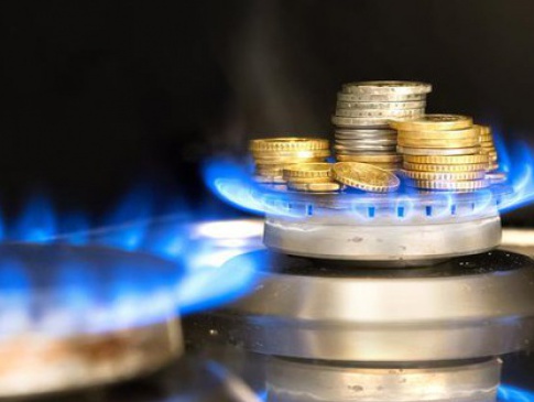 «Нафтогаз» знизив ціну на газ для населення на 11,7%