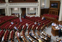 У Зеленського хочуть скликати позачергове засідання Верховної Ради