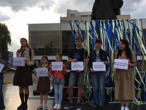 У Луцьку пройшла акція «Мова об'єднує»