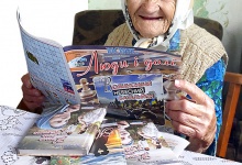 95-річна шанувальниця «Вісника+К» найбільше любить читати про кохання
