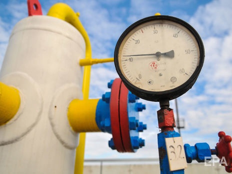 «Нафтогаз» знизить ціну на газ для промисловості