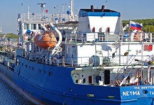 СБУ затримала танкер, яким Росія блокувала кораблі біля Керчі