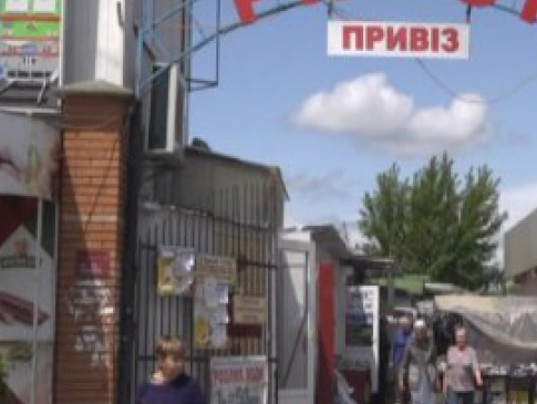 У Луцьку базарники вийдуть на акцію протесту