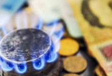Нафтогаз знову зобов'язали знизити ціну на голубе паливо