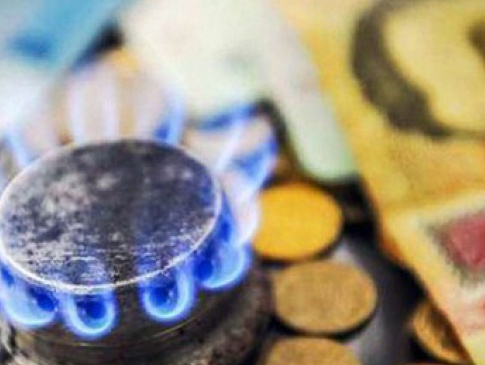 Нафтогаз знову зобов'язали знизити ціну на голубе паливо
