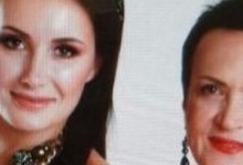«﻿Вбивство» біля Києва: чоловік «замовив» колишню і її доньку за 50 тисяч доларів