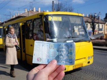 У Луцьку відмовилися знижувати вартість проїзду в маршрутках