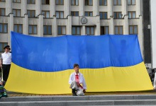 У Луцьку святкують День Державного Прапора України