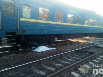 Під колесами потяга «Ковель–Харків» загинула жінка