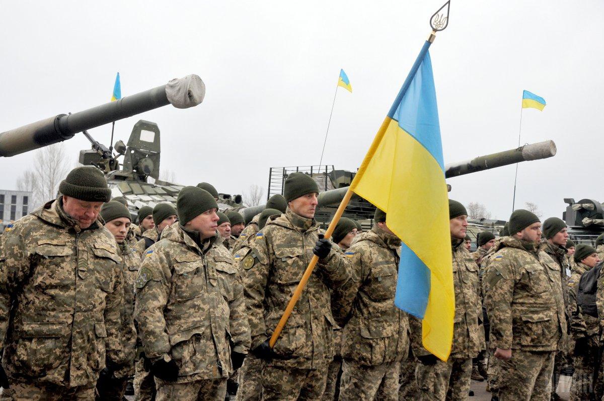 У Луцьку відзначають День пам’яті захисників України