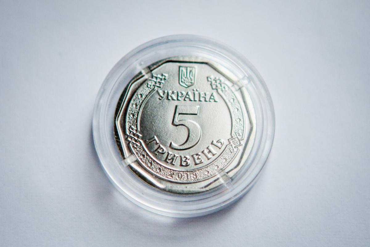 В Україні з’являться 5-гривневі монети