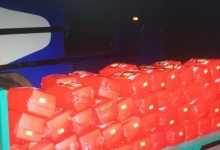 На «Устилузі» в автобусі знайшли 500 кг контрабандного сиру