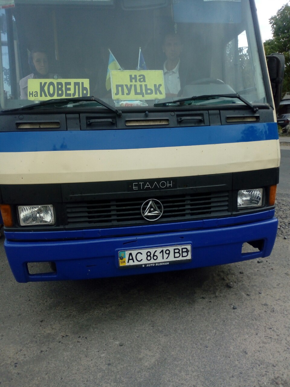 На Волині водій автобуса принижував та виганяв матір загиблого на Донбасі Героя