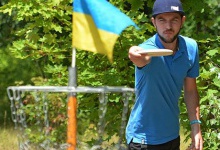 Лучанин став капітаном збірної України з диск-гольфу